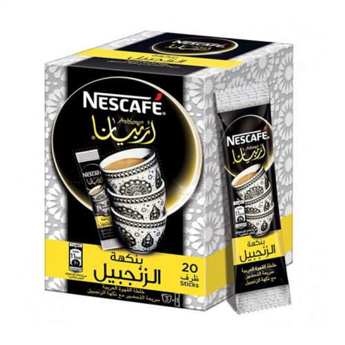 نسكافة أربيانا بنكهة الزنجبيل 20 ظرف×3 جم