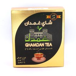 شاي غمدان 227 جم