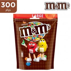 أم أند أمز شوكولاتة أكياس 300 جم