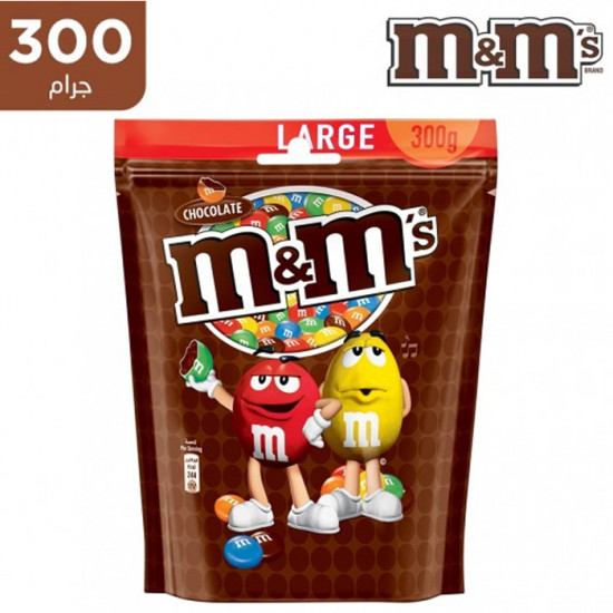 أم أند أمز شوكولاتة أكياس 300 جم