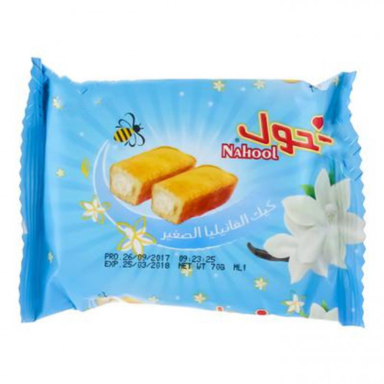 كيك نحول فانيلا 2 قطعة 64 جم
