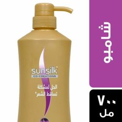 شامبو صانسيلك تساقط الشعر 700 مل