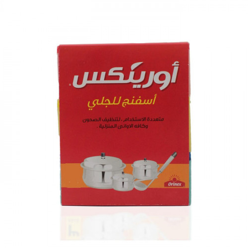 إسفنج للجلي أورنكس 4 حبة