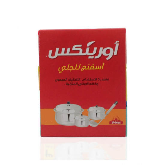 إسفنج للجلي أورنكس 4 حبة