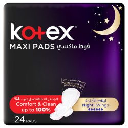 كوتكس ماكسي ليلي 6×24 فوطة