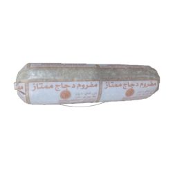 مفروم دجاج ممتاز 400 جم
