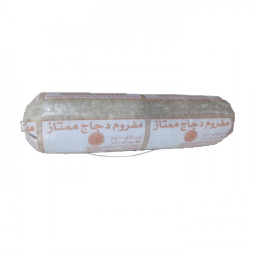 مفروم دجاج ممتاز 400 جم