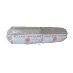 مفروم دجاج ممتاز 400 جم