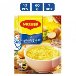 شوربة ماجي دجاج بالشعيرية 12 × 60 جم