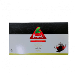 شاي ربيع أوراق كاملة 1 كيلو*