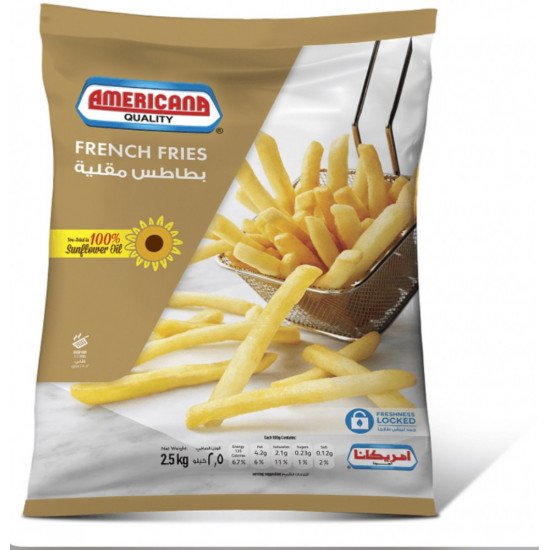 بطاطس أمريكانا 9×9 مم 2.5 كيلو