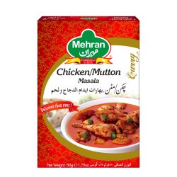 بهارات دجاج مهران 50 جم