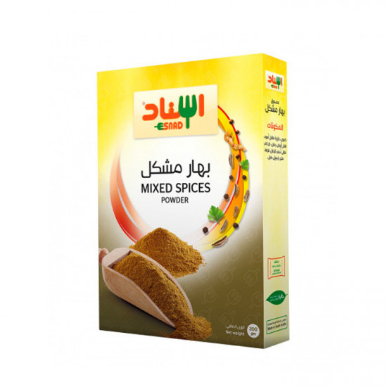بهارات مشكل إسناد 200 جم