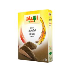 مسحوق الكمون إسناد 400 جم