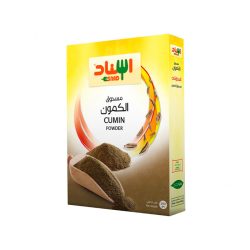 مسحوق الكمون إسناد 200 جم