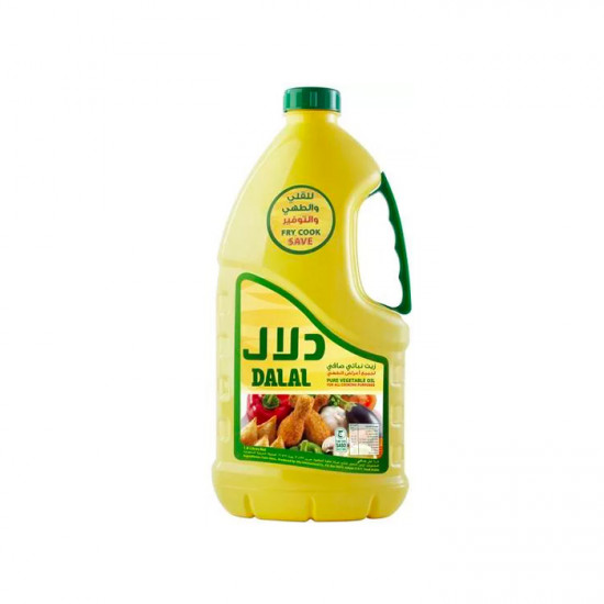 زيت دلال بلاستك 1.5 لتر