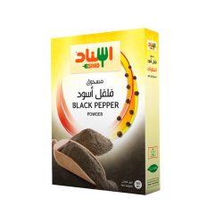 مسحوق فلفل أسود إسناد 100 جم
