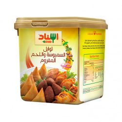 بهارات إسناد سمبوسة 200 جم