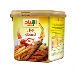 بهارات إسناد توابل أسماك 200 جم