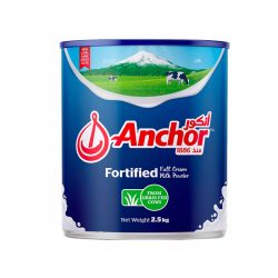 حليب أنكور 2500 جم