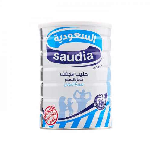حليب السعودية بودرة 1800جم