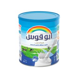 حليب أبوقوس 2500 جم