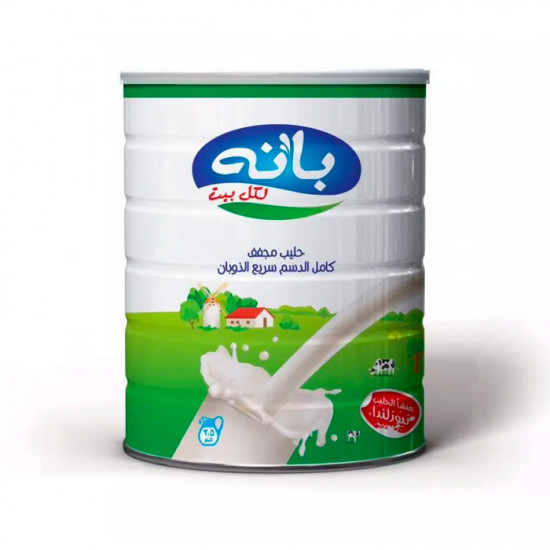 حليب بانة 2500 جم