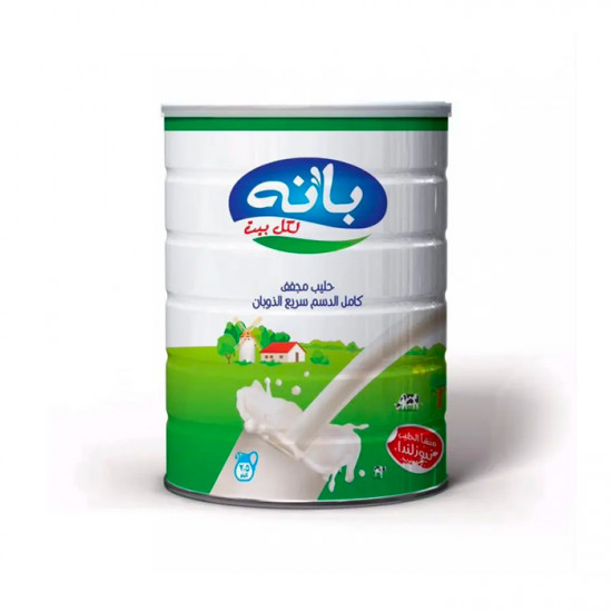 حليب بانة 900 جم