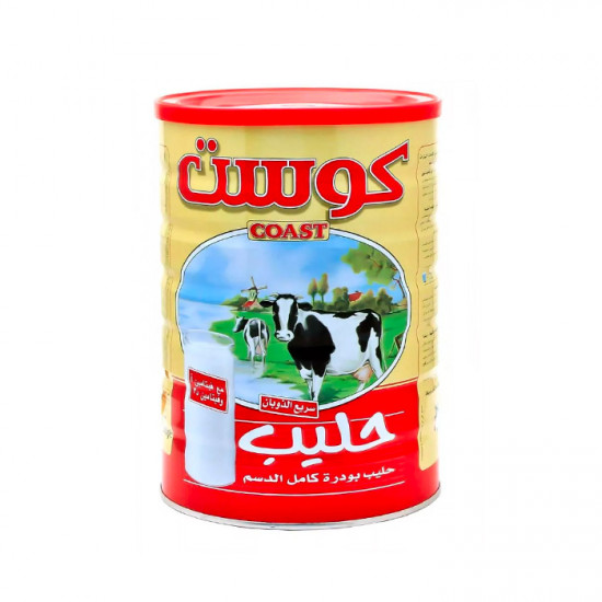 حليب كوست كامل الدسم 1800جم حليب كوست كامل الدسم 1800جم