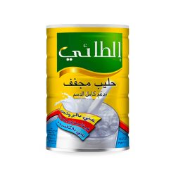 حليب الطائي 1800جم