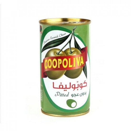 زيتون كوبوليفا أخضر بدون عجو علب 150 جم