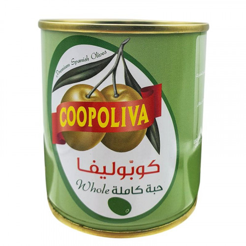 زيتون كوبوليفا أخضر حبة كاملة علب 100 جم