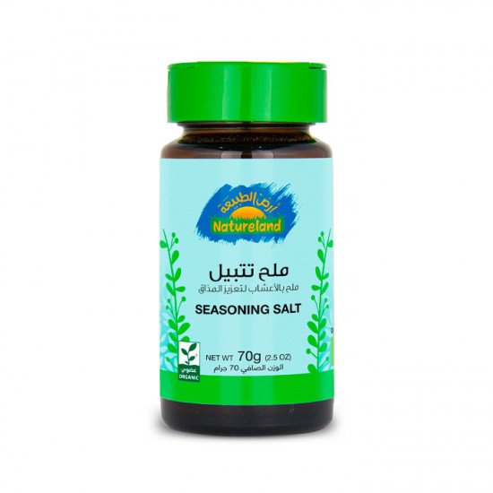 ملح بالأعشاب أرض الطبيعه 70 جم