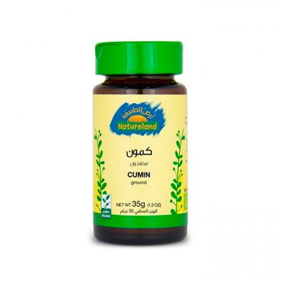 كمون مطحون أرض الطبيعة 35 جم كمون مطحون أرض الطبيعة 35 جم