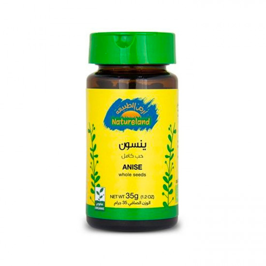 يانسون حب أرض الطبيعة 40 جم
