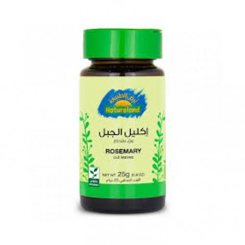 إكليل الجبل أرض الطبيعه 25 جم إكليل الجبل أرض الطبيعه 25 جم