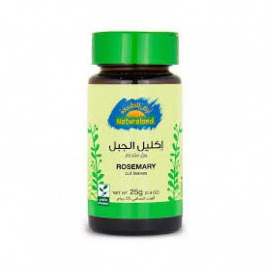 إكليل الجبل أرض الطبيعه 25 جم