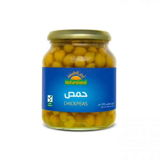 حمص عضوي أرض الطبيعه 350 جم