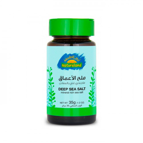ملح أعماق البحر أرض الطبيعه 35 جم ملح أعماق البحر أرض الطبيعه 35 جم