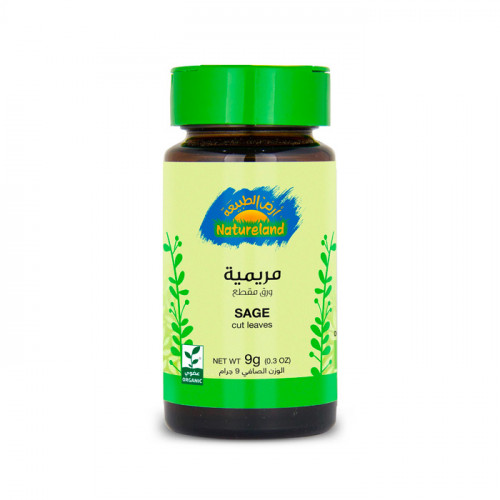 مريمية ورق مقطع عضوي أرض الطبيعة 9جم مريمية ورق مقطع عضوي أرض الطبيعة 9جم