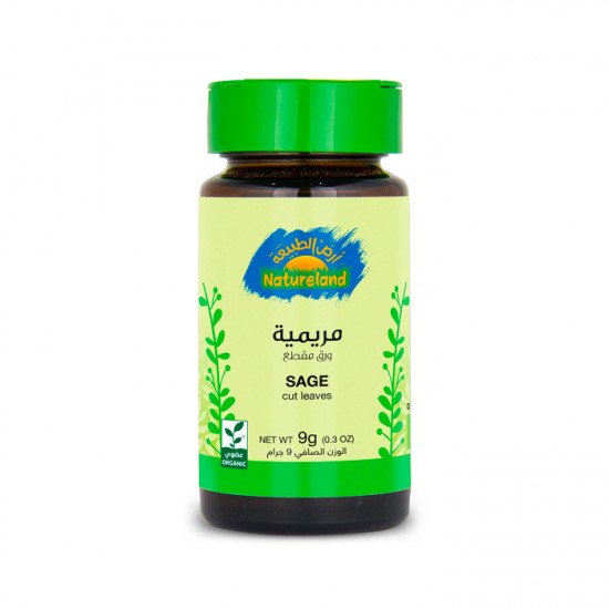 مريمية ورق مقطع عضوي أرض الطبيعة 9جم