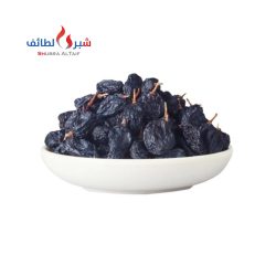 زبيب رازقي يمني