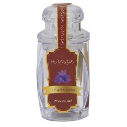 زعفران اريانا 1.5 جم