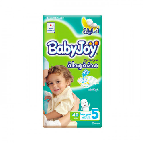 بيبي جوي جامبو5 كبير جدا 40 حبة