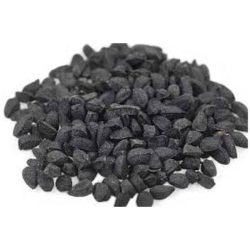 حبة سوداء كيلو
