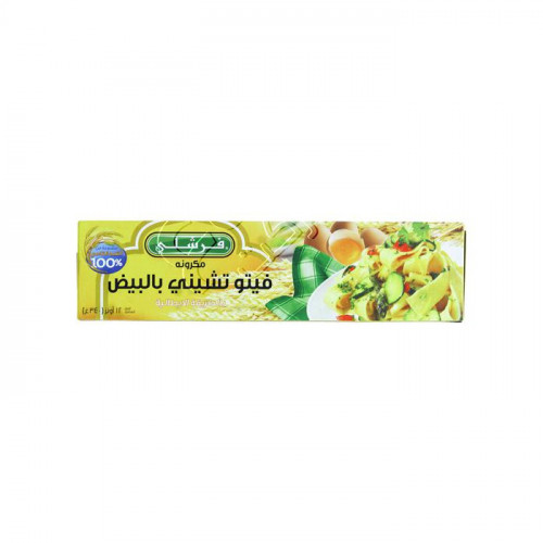 مكرونة فيتوشيني بالبيض فرشلي 12 أونز