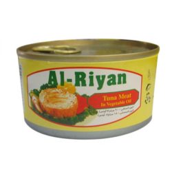 تونة الريان بالزيت النباتي 200 جم