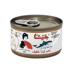 تونة جيشا 185 جم