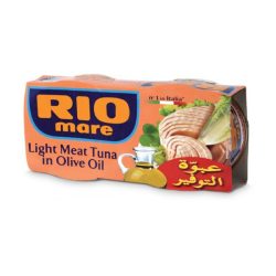 تونة ريوماري بزيت الزيتون 2 حبة × 160جم