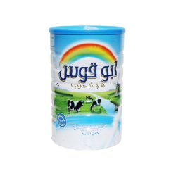 حليب أبوقوس كامل الدسم 1800 جم
